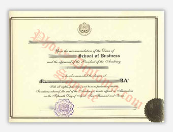 Arab Academy for Science - Fake Diploma Sample from Egypt